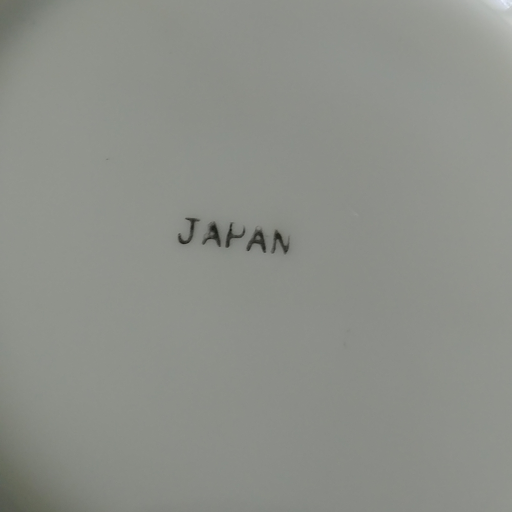 Ceramic Pitcher with plate Made in Japan - Picture 8 of 9